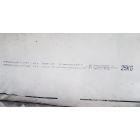 Zwavelzure Ammoniak korrel 3mm 25kg